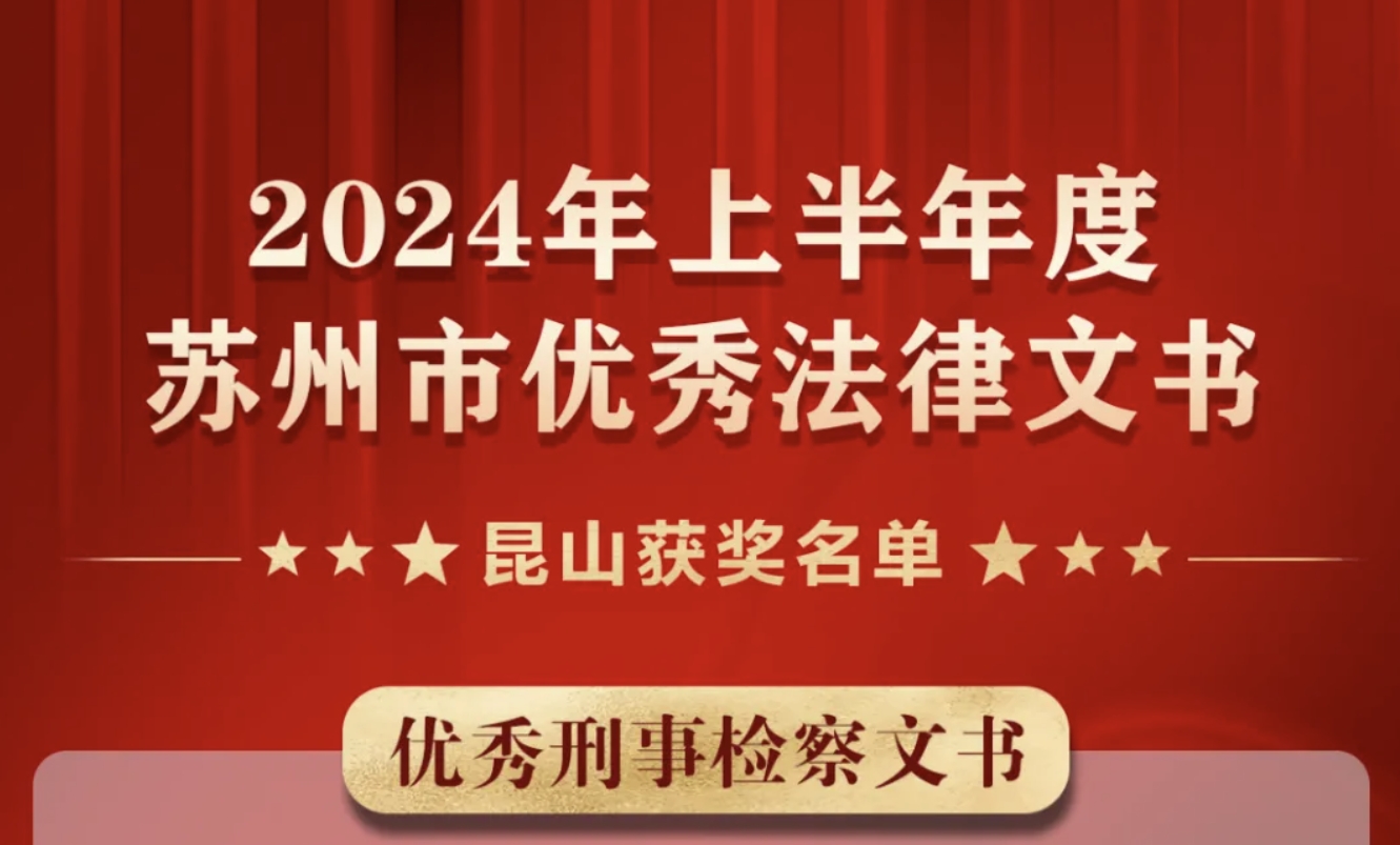 微信截圖_20240924092323.png
